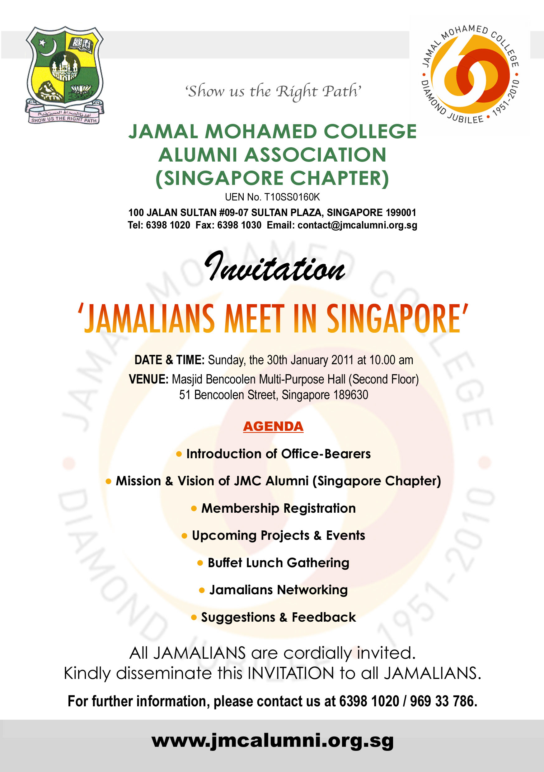 JMC Invitation