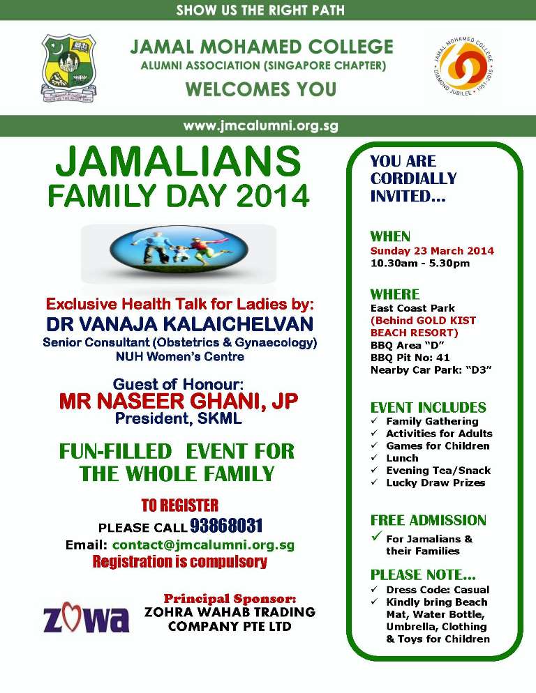 Jamalian Family Day 2014