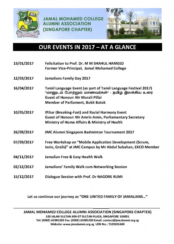 JMC Alumni - Our Events in 2017
