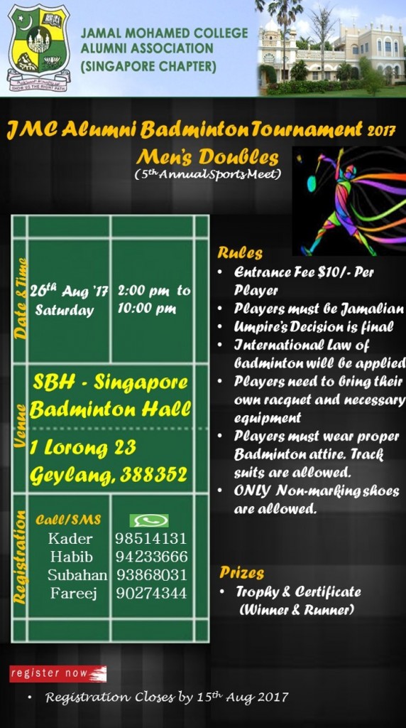 Jamalians Sports Day 2017