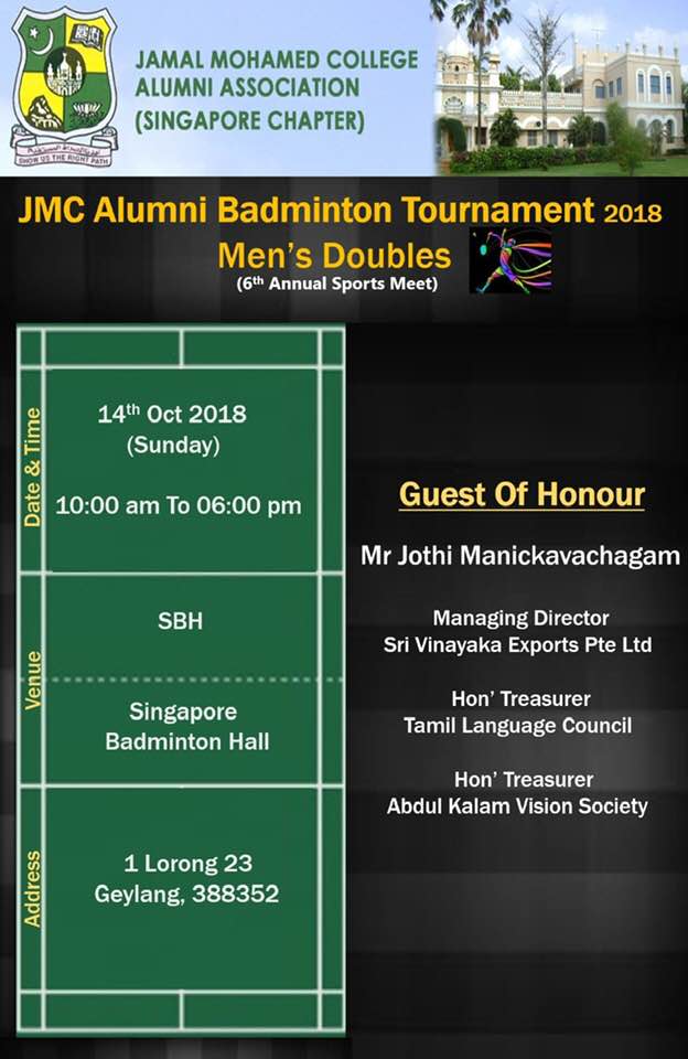JMC Alumni - Badminton Tournament 2018