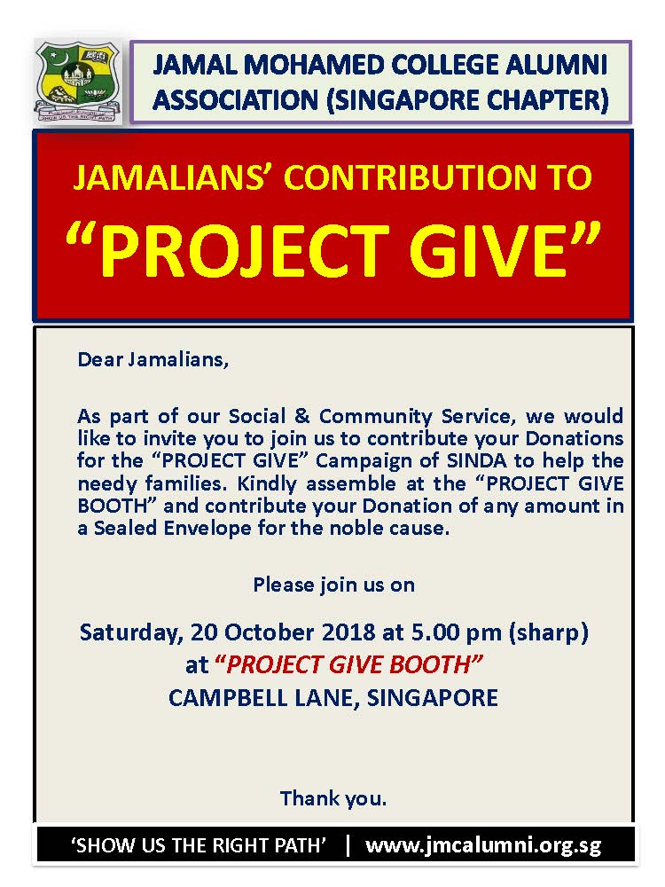 JMC Alumni - PROJECT GIVE Event
