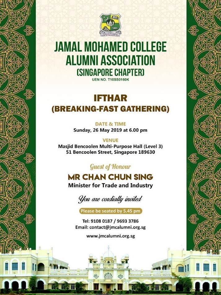 Ifthar (Breaking-Fast) Gathering – 26 May 2019